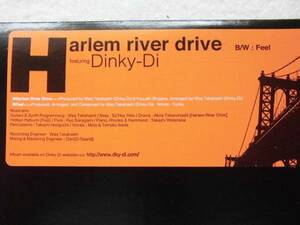 Dinky-Di /Harlem River Drive/Waq Takahashi/５点以上送料無料