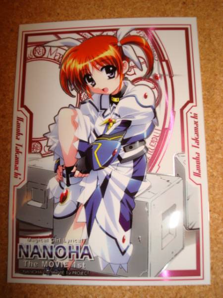2025年最新】Yahoo!オークション -けいおん スリーブの中古品