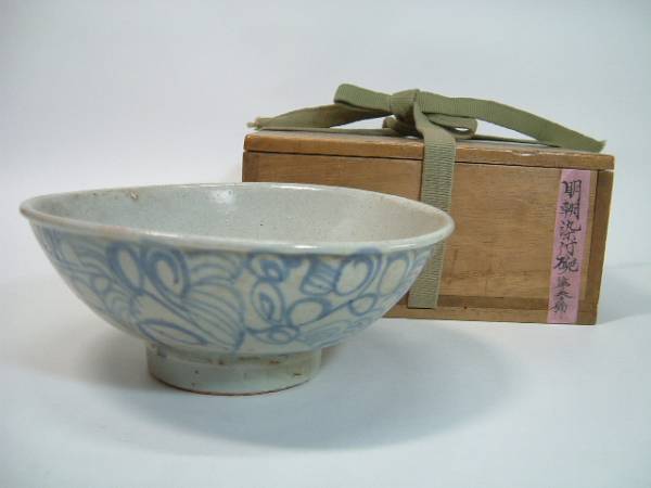 青磁茶碗 明時代 時代物 唐物 古美術 ウブ品 明清古玩 中国古磁