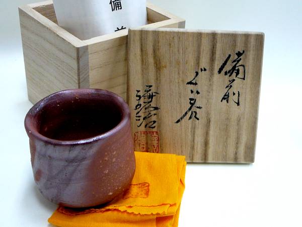 備前焼 山下譲治造 窯変 ぐい吞み/志野焼 柳楽泰久造 ぐい吞み2点セット 共箱 2025年最新】山下譲治の人気アイテム - メルカリ