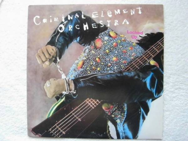 【新品未開封】【レコード】 The Element Of Freedom Amazon.co.jp: Element of Freedom [Analog]: ミュージック