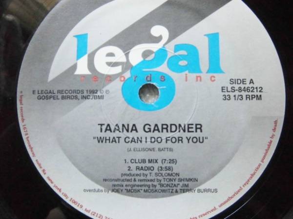2025年最新】Yahoo!オークション -taana gardner(レコード)の