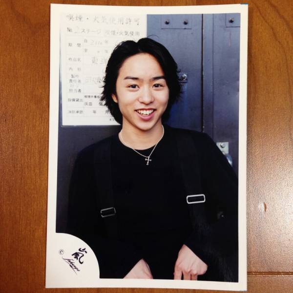 2025年最新】Yahoo!オークション -嵐 ブルボンの中古品・新品