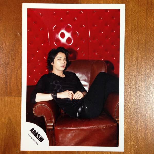嵐 - 大野智 face down 写真 23枚 ❂値下げしました 嵐 (あらし) 38thシングル『Face Down (フェイス・ダウン