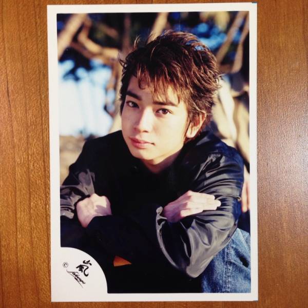 レア原版　松本潤　未発売写真多数　カミセンバック、jrコン　写真30枚 レア原版 松本潤 未発売写真多数 カミセンバック、jrコン 写真30