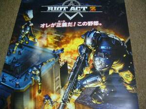 告知 ポスター XBOX360 RIOT ACT2 ライオットアクト2