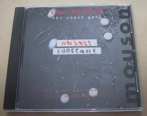 ■Koen Brandt/The Chain Gang■Object Constant■CD RUI HORTA