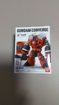 GUNDAM CONVERGE ZOGOK 新品未開封稀少品　絶版食玩　_画像1