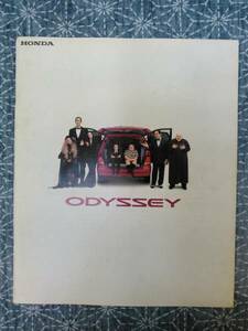  old car catalog Honda Odyssey 1995 year 