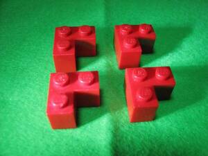 ☆レゴ-LEGO★2357★L型ブロックパーツ★2x2Lブロック★赤★4個★USED