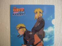 秋葉原電気街まつり　2010夏　購入特典　クリアファイル　劇場版　ＮＡＲＵＴＯ　－ナルト－　疾風伝　ザ・ロストタワー　ナルト＆ミナト_画像3