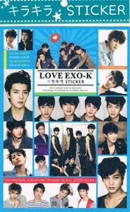 EXO-K キラキラステッカーシール 　001