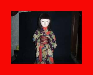 Art hand Auction :即決【人形館】｢市松人形S202｣日本人形, 雛人形, 〝衣〟, 人形, キャラクタードール, 日本人形, 市松人形