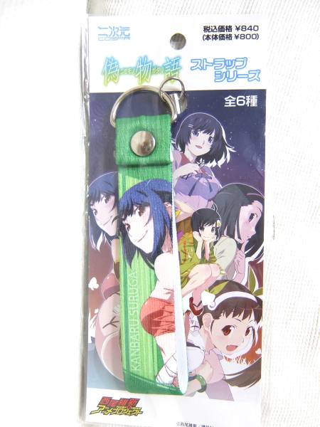 未使用 ムービック 偽物語 ミストグラフ 忍 壁掛け 複製原画 ムービック 偽物語 ミストグラフ 忍 壁掛け 複製原画 - メルカリ