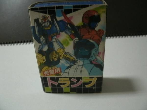 2025年最新】Yahoo!オークション -ガンダム カード 昭和の中古品 2025年最新】Yahoo!オークション -ガンダム カード 昭和の中古品