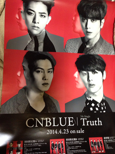 Cnblue [правда] Заметьте плакат новый!