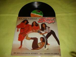 UKオンリー盤★sister sledge we are family 1984 LONG REMIX