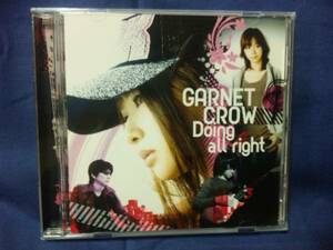 GARNET CROW**[Doing all right]*Type A