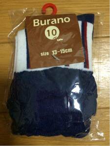 新品未使用　Burano 靴下 13～15cm ストライプ