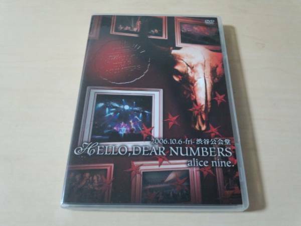 Alice Nineアリス九號DVD「2006.10.6 HELLO,DEAR NUMBERS 通常盤