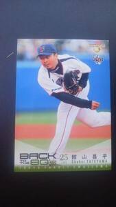 BBM 2009 ヒスコレ BACK TO THE 80's NO104 館山昌平