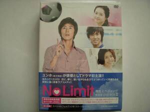 NO LIMIT地面にヘディング完全版DVD-BOX II未開封東方神起ユンホ