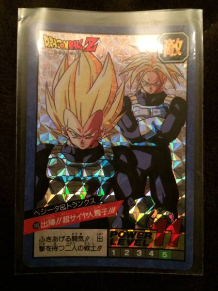良品　ドラゴンボール　カードダス  188 2025年最新】Yahoo!オークション -カードダス ドラゴンボール
