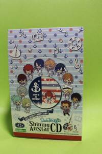 うたの☆プリンスさまっ♪ ジェルストラップ SAS 全12種 1BOX