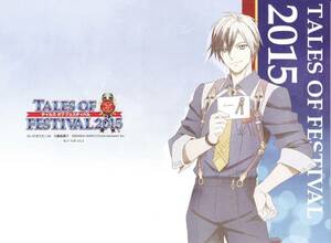 * Tales ob festival after night festival Cafe card rudoga-*