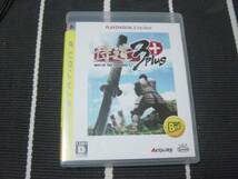 中古PS3：侍道３+　Plus ベスト版_画像1