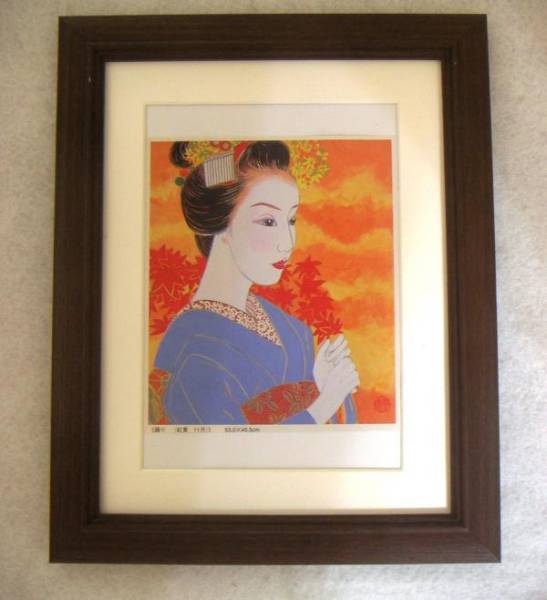 Tomiko Kato Dance - Feuilles d'automne novembre reproduction offset, cadre en bois, achat immédiat, Peinture, Peinture japonaise, personne, Bodhisattva