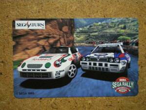 kuru*SEGA RALLY 1995 Sega Rally telephone card 