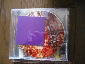 新品CD Loud & Proud Label Sampler: 01　　AZZURRO,HIMUKI