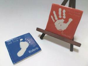  baby. hand-print * foot-print etching color tile d