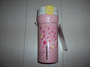 スターバックス さくら ハンディーステンレスボトル 360ml 新品未使用 sakura STARBUCKS handy 桜　タンブラー　水筒