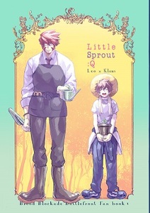 血界戦線 Little Sprout：Q ポニーのタマゴ poney oeuf レオクラ