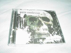 PAIN CONFESSOR 「TURMOIL」 フィンランド産スラッシュ・メタル系名盤