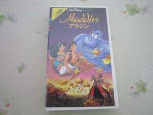 中古*VHS*ディズニー*アラジン