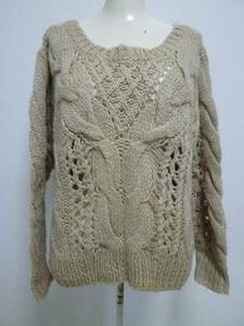 Heather/ Heather * beige .... braided knitted sweater F* prompt decision /45