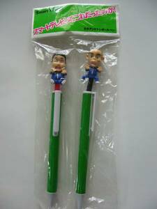  not for sale Smart TV pen top figure [taka and tosi ballpen ]