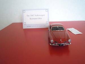  rare!1/24 Franklin Mint 1967 Volkswagen Karumann Ghia