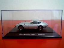 エブロ 1/43 TOYOTA トヨタ2000GT シルバー_画像2