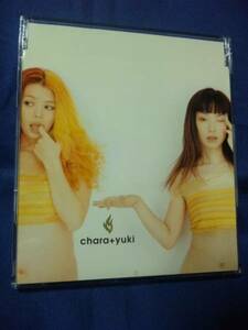 CHARA+YUKI★★愛の火 3つ オレンジ