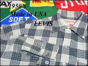 《希少》US製LEVISリーバイスビンテージウールシャツチェック50s