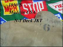 《 ~50s N-1 Deck JKT 》