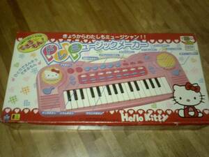  Hello Kitty dore музыка производитель * распроданный новый товар 