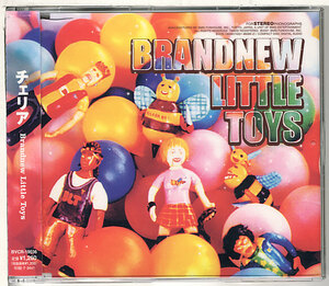 ブランニュー・リトル・トイズ★チェリア★Brandnew Little Toys