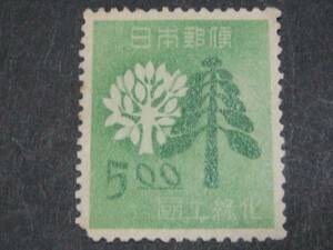 日本切手●№6　1941年　国土緑化　未使用NH　