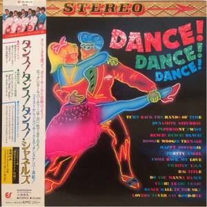 シャネルズ 帯LP ダンス ダンス ダンス CHANELS