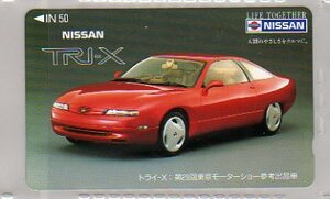 テレカ☆日産　NISSAN　トライーX　TRI-X　赤☆